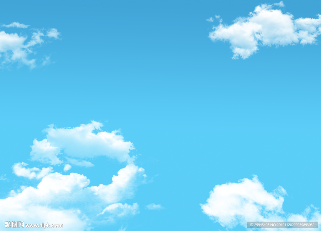 蓝天白云