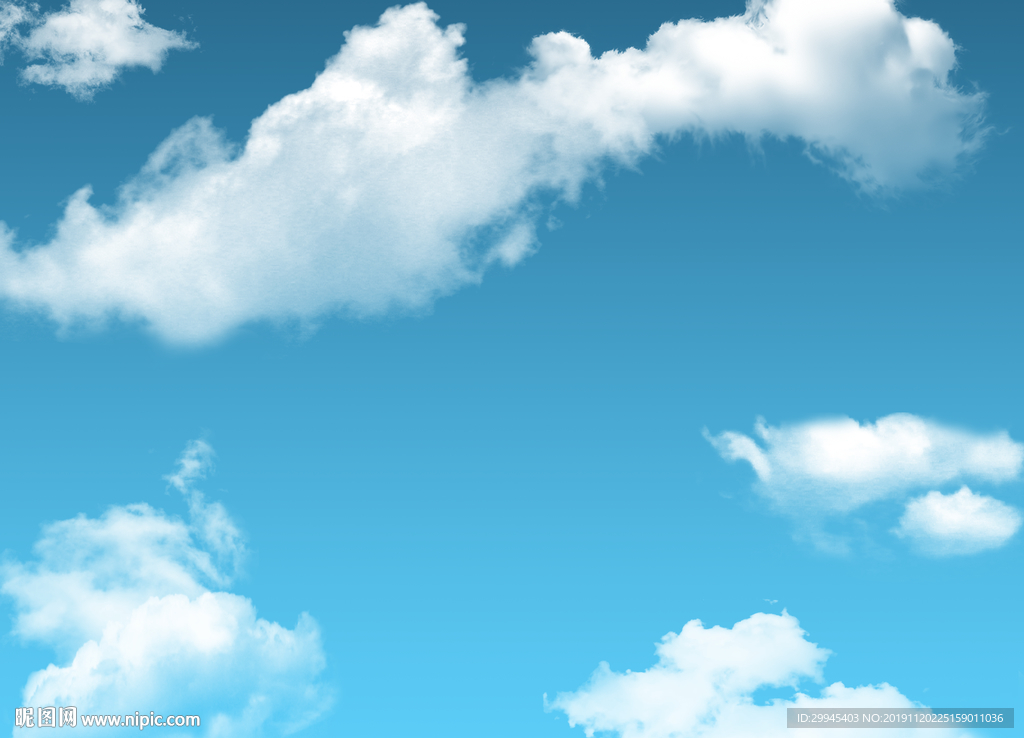 蓝天白云