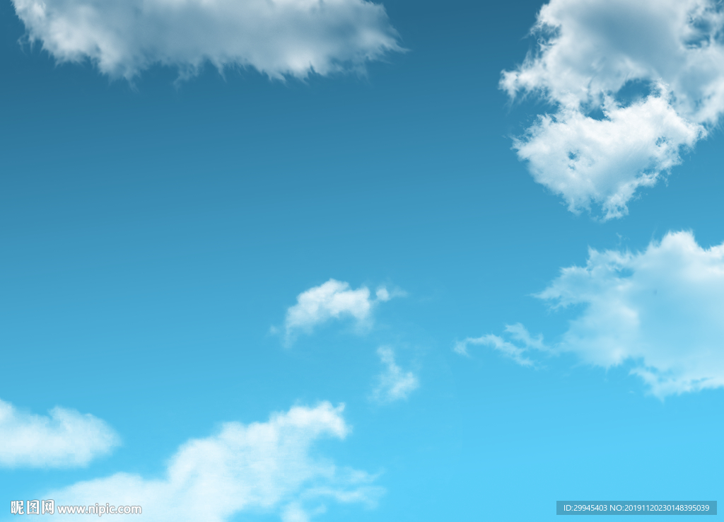 蓝天白云