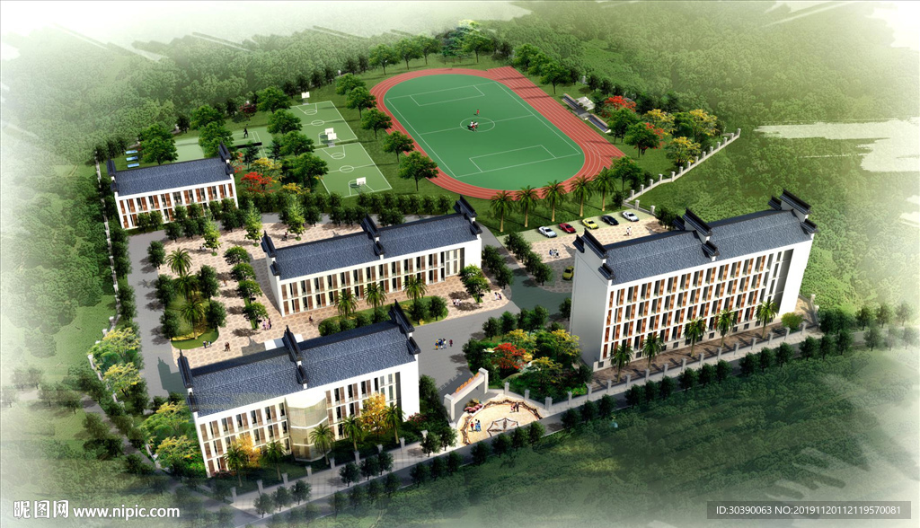 学校住宅