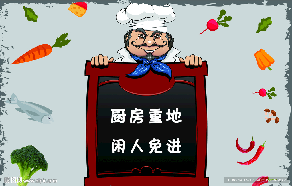搞笑标语