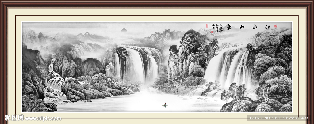 水墨画