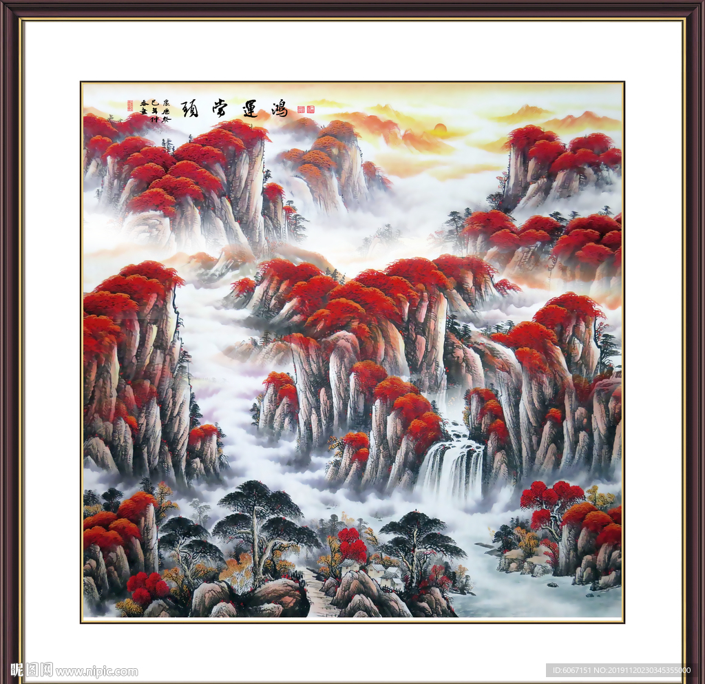 鸿运当头国画