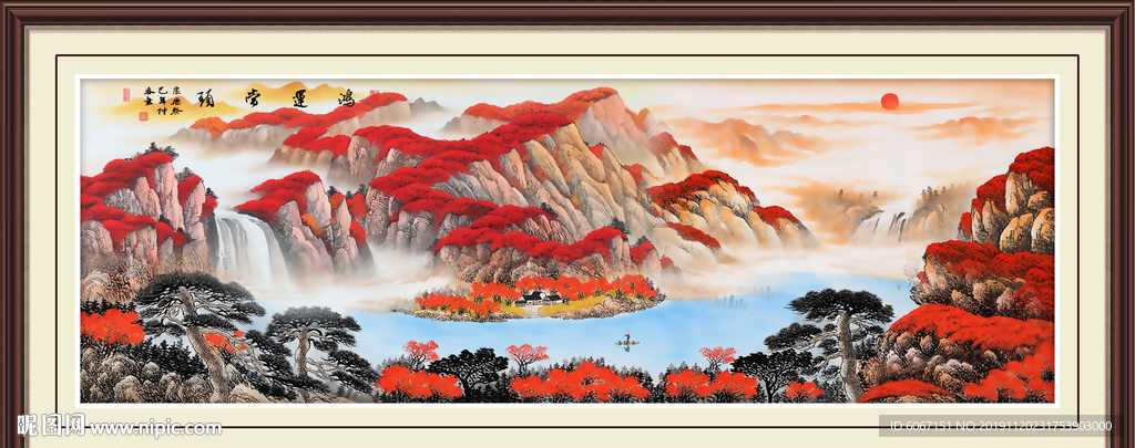 鸿运当头