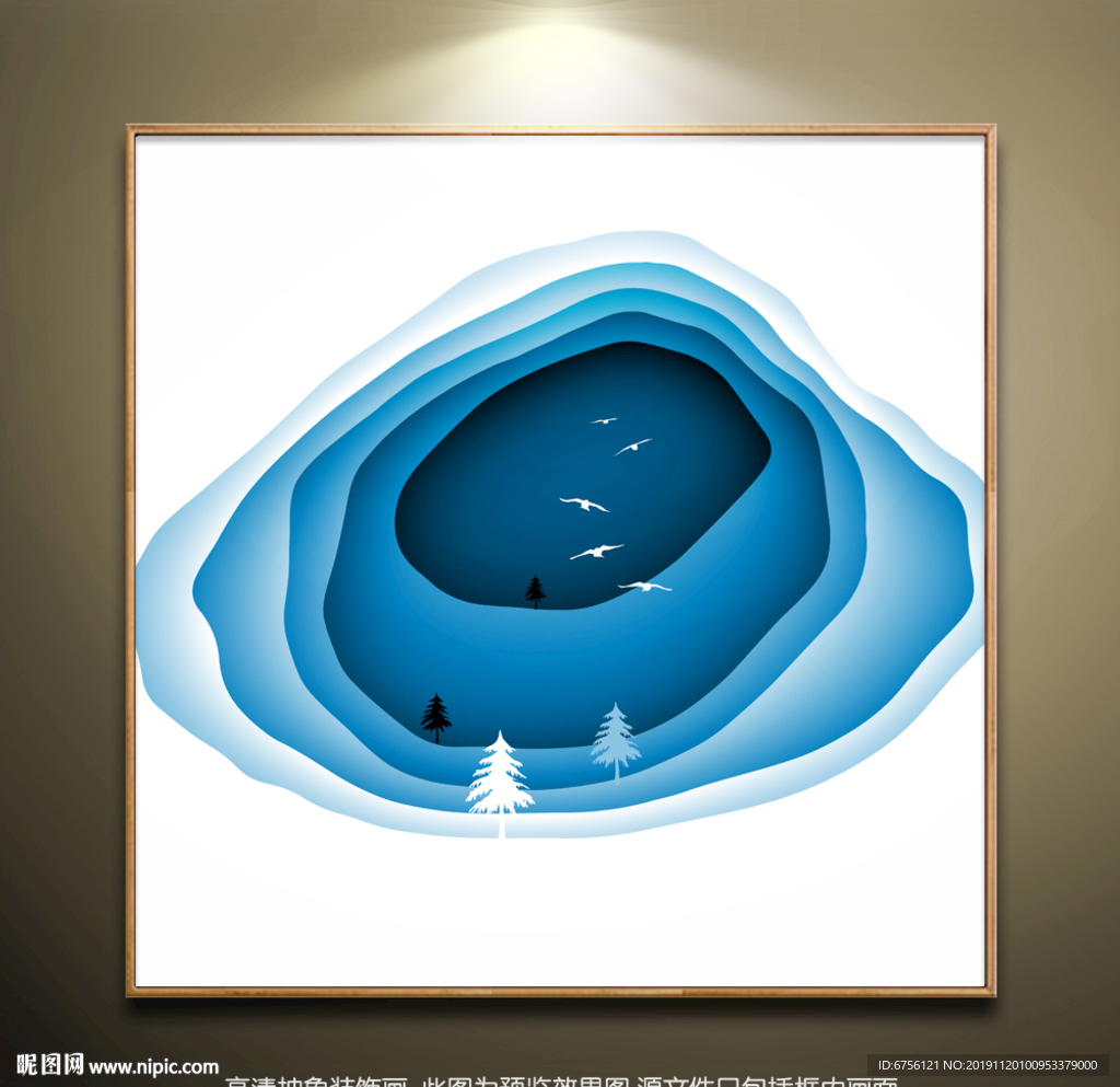 抽象唯美装饰画挂画卧室画