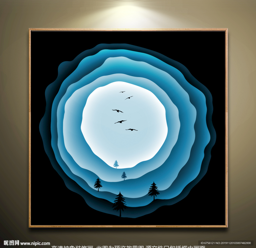 个性唯美装饰画 挂画