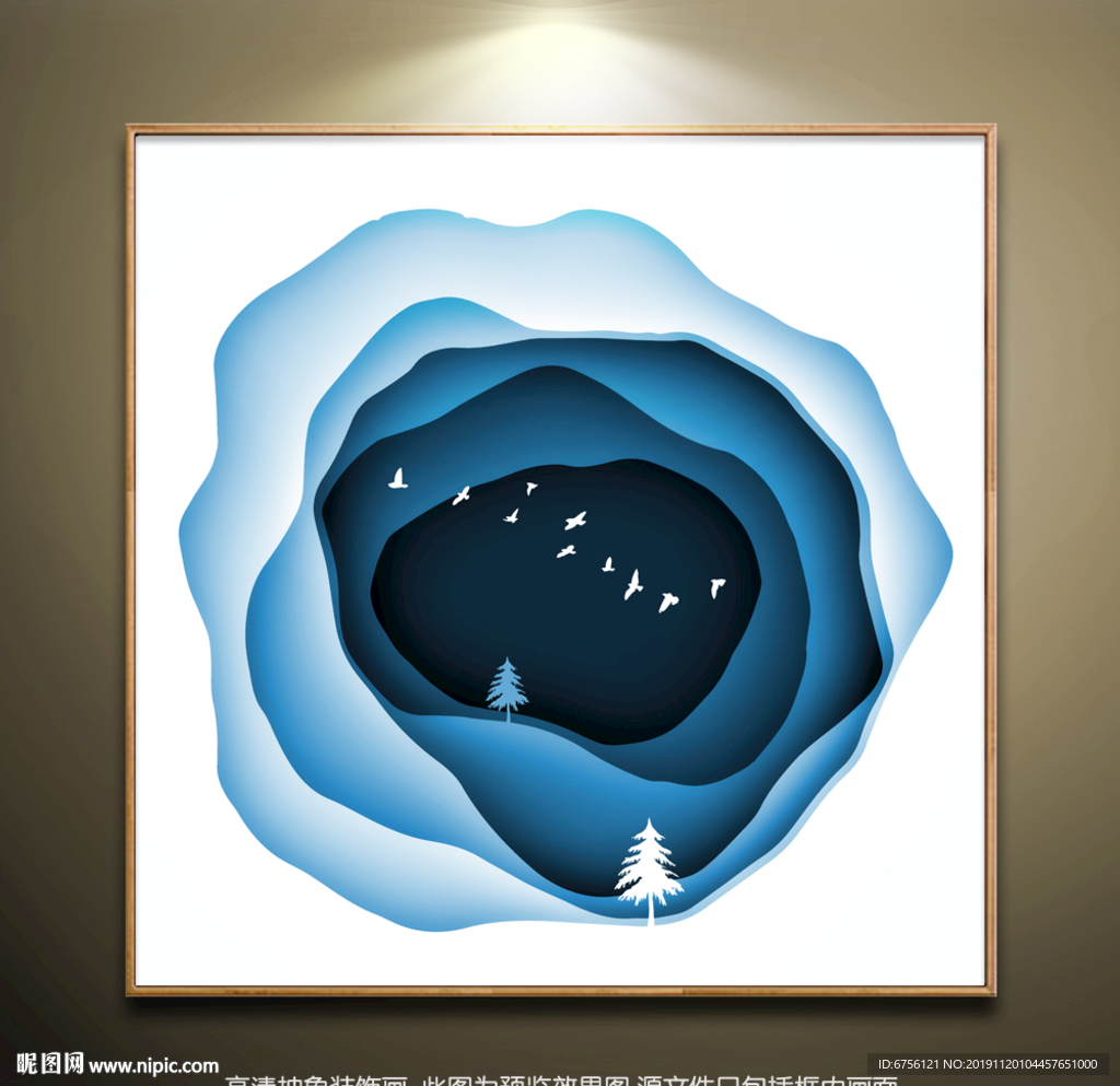 现代抽象意境装饰画挂画