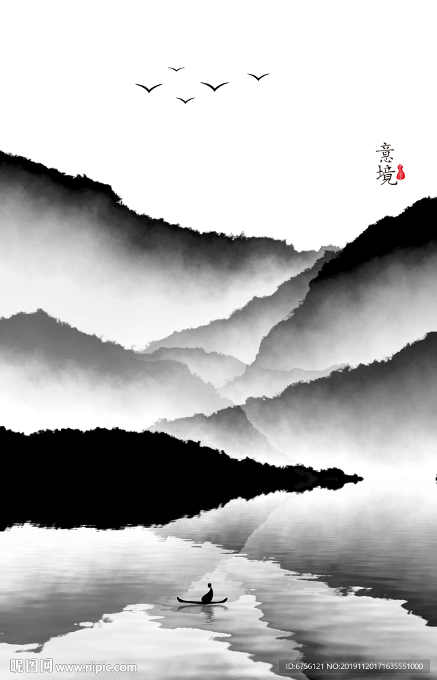 客厅书房卧室水墨山水画