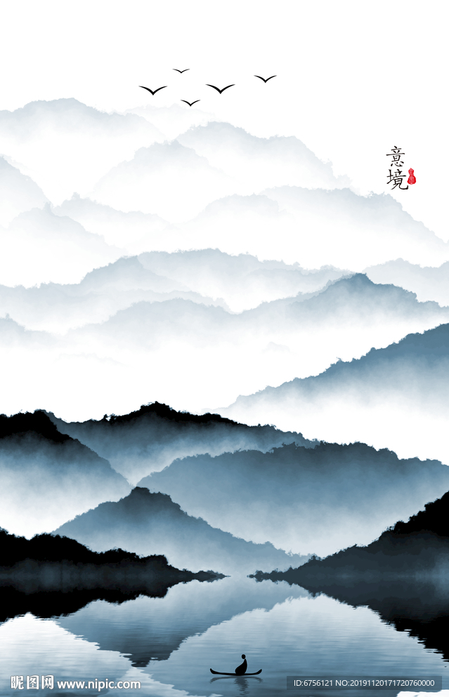 水墨画山水画