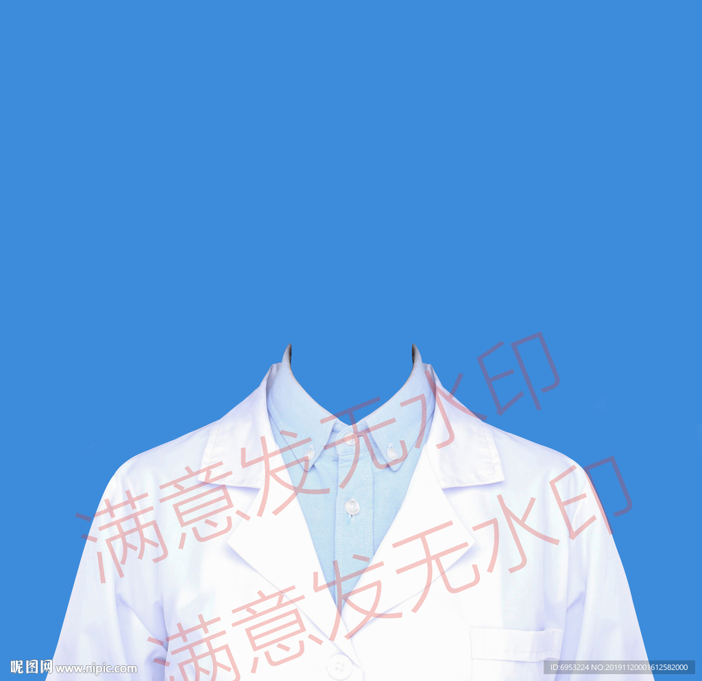 医生白大褂证件照衣服模板