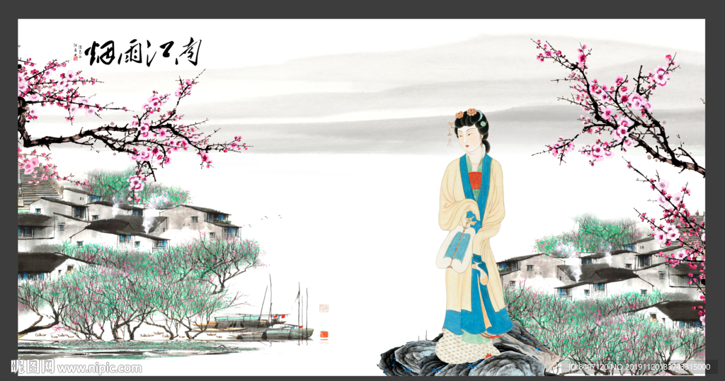仕女图