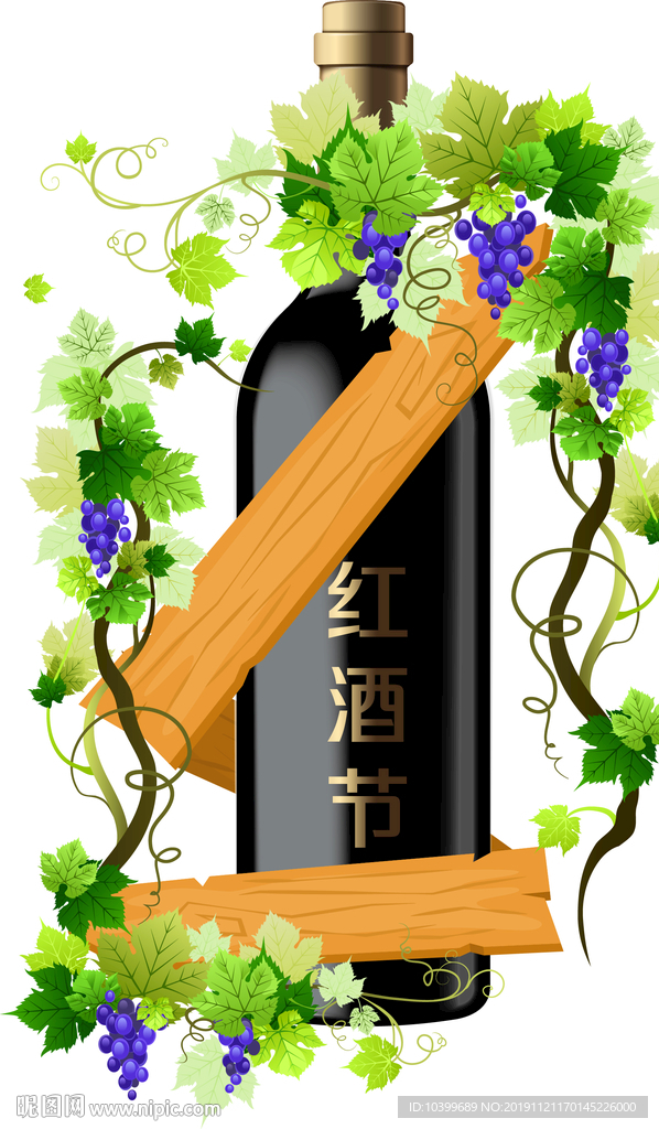 精美葡萄藤红酒节装饰设计素材元