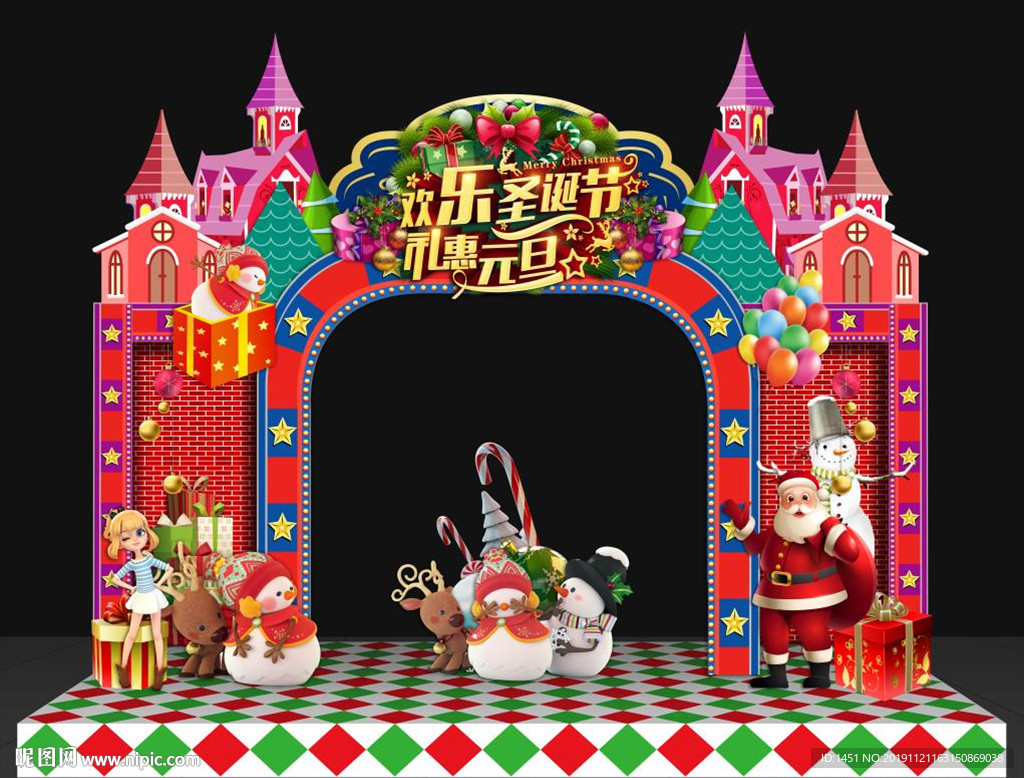 圣诞美陈