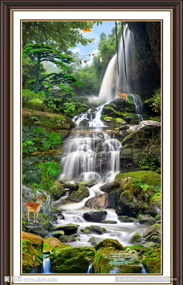 高山流水
