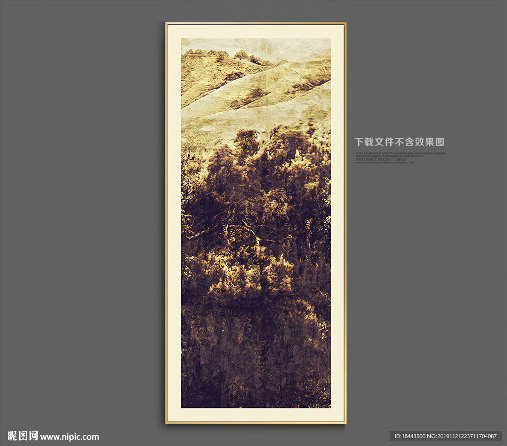 抽象画