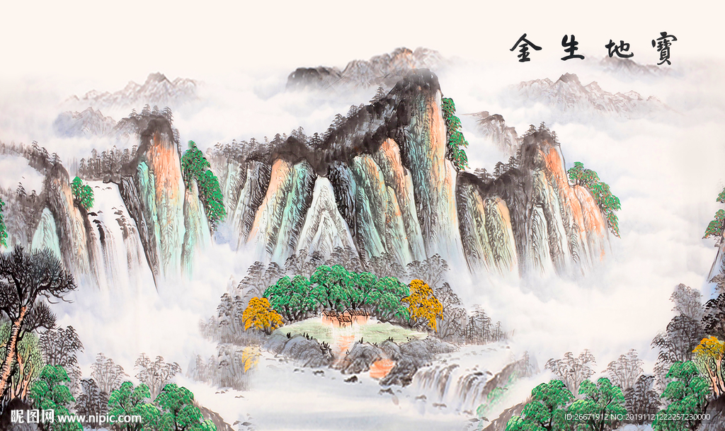 宝地生金