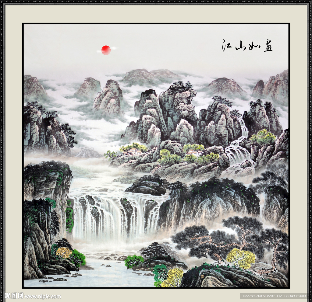 国画