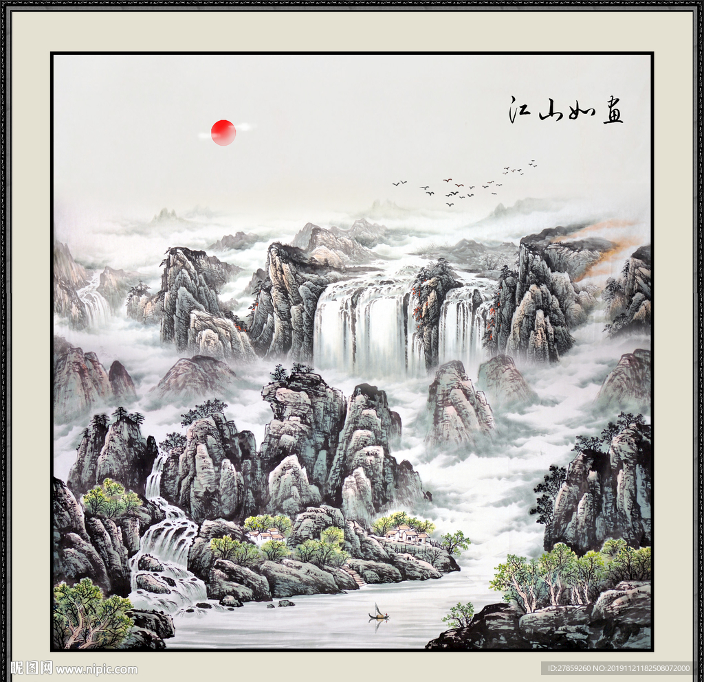 国画山水