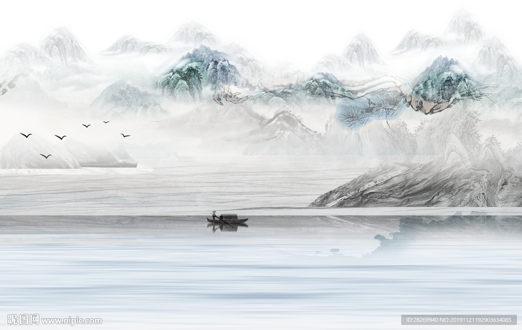 山水