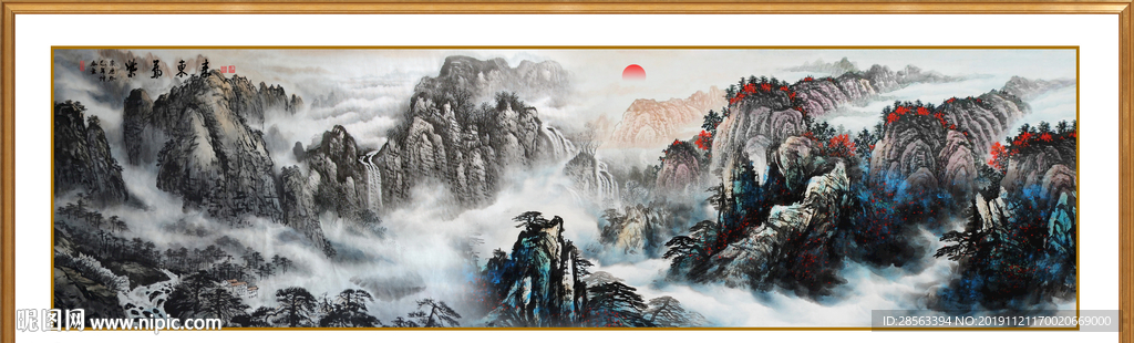 江山如画
