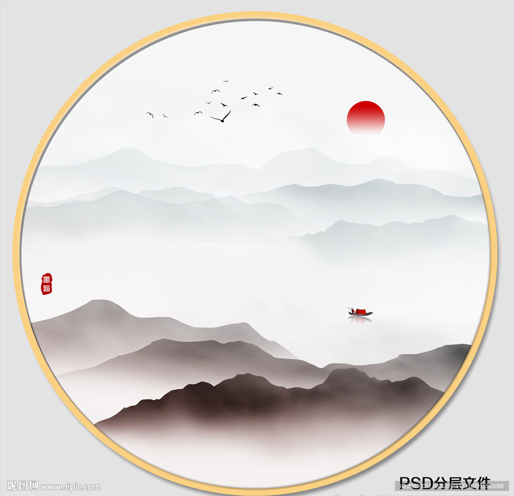 圆形水墨山水