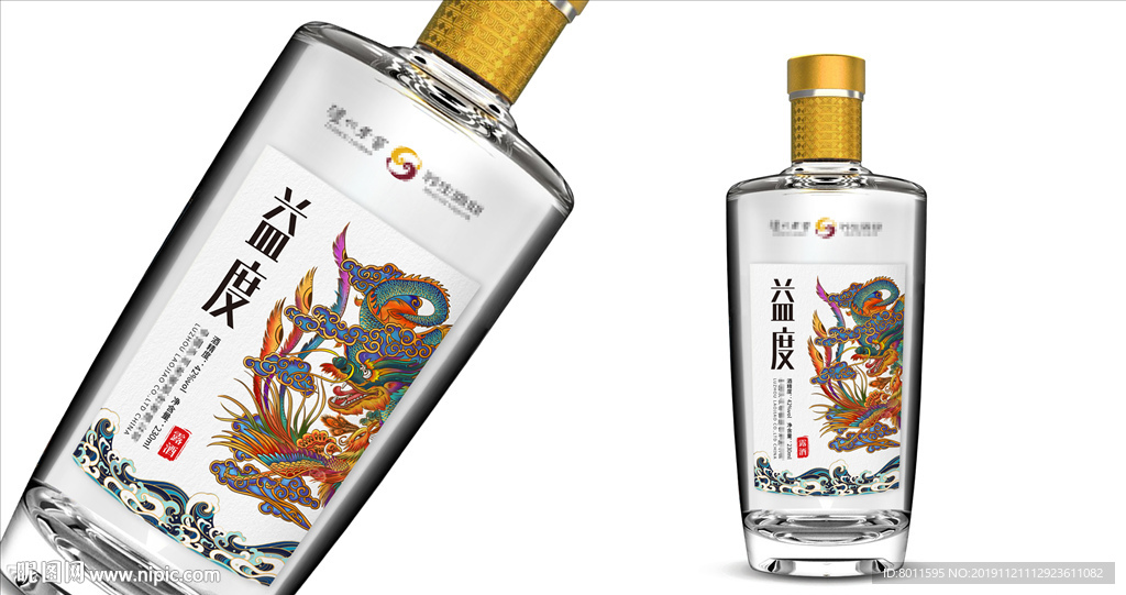 泸州老窖 白酒包装