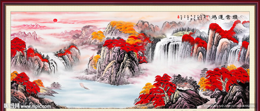 鸿运当