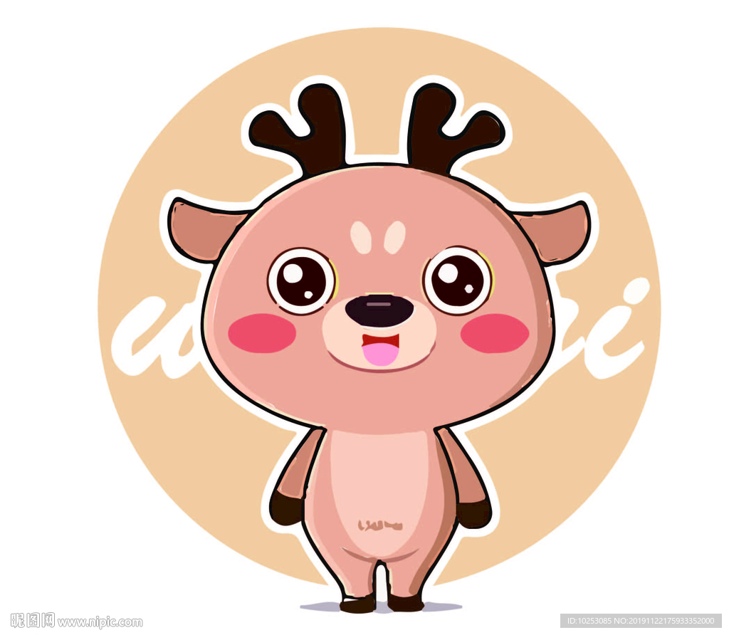 小鹿