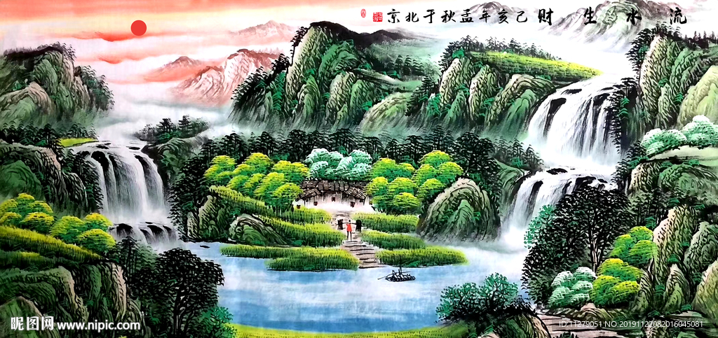 山水客厅招财画