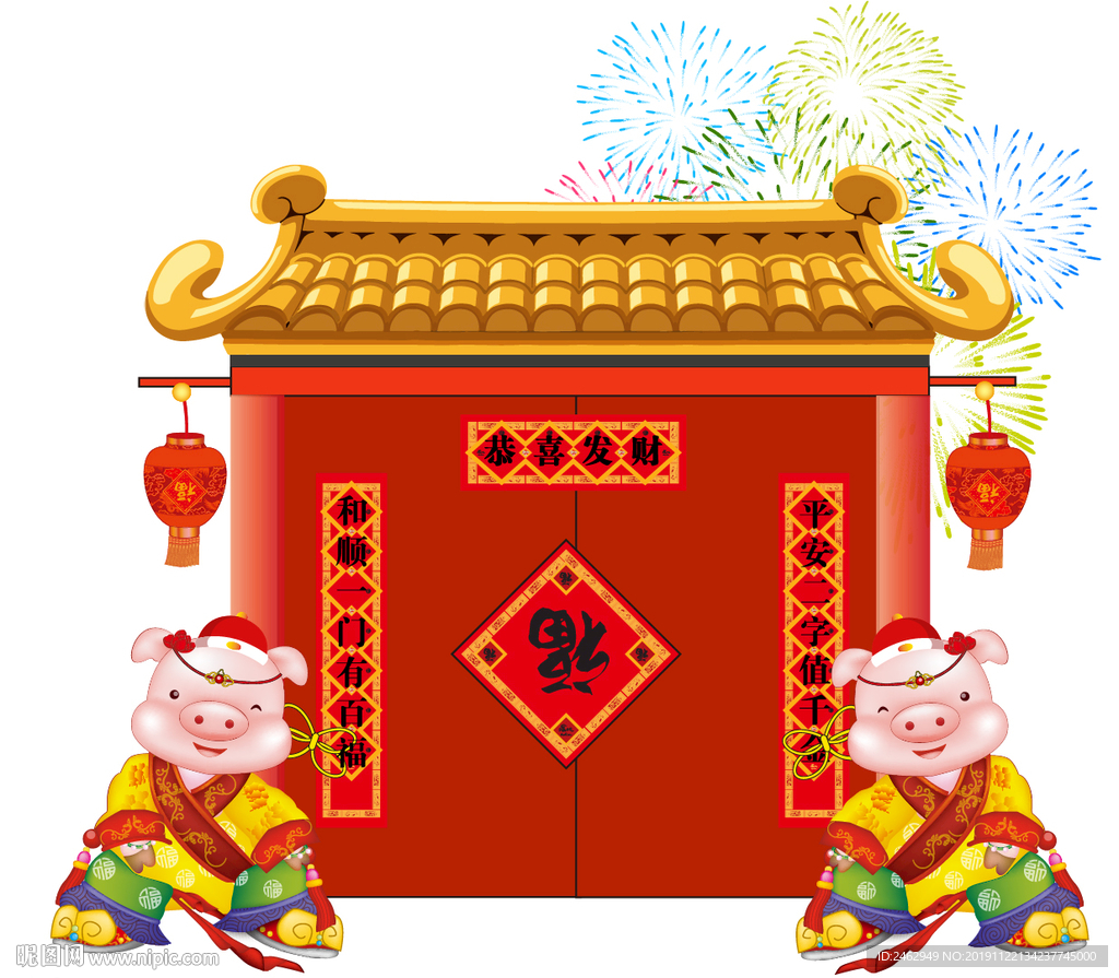 仿古喜庆门脸