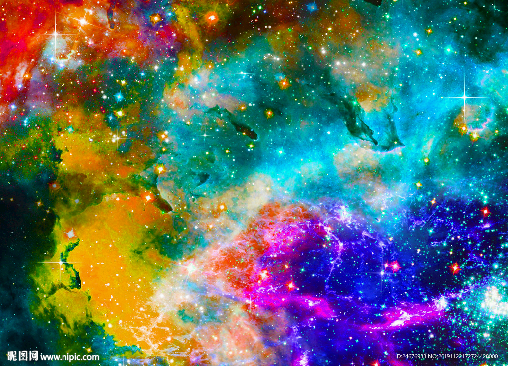 浪漫星空