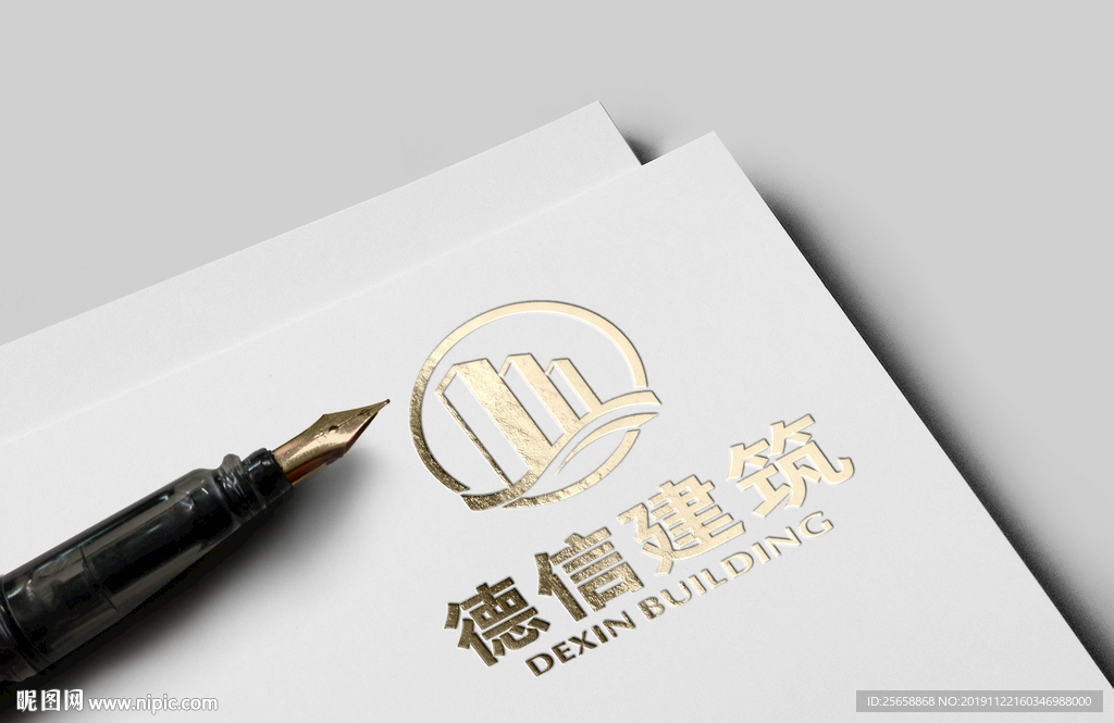 房地产建筑logo