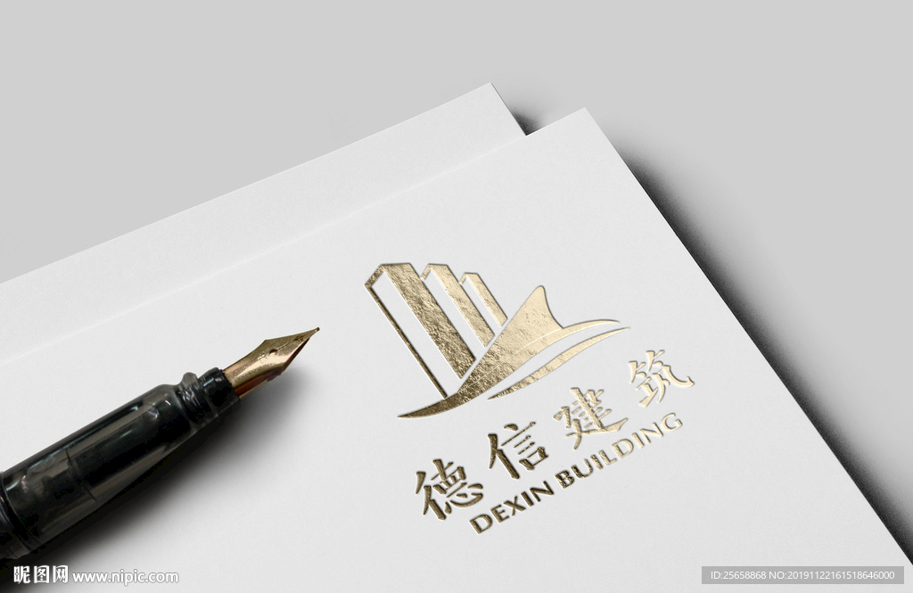 房地产建筑logo