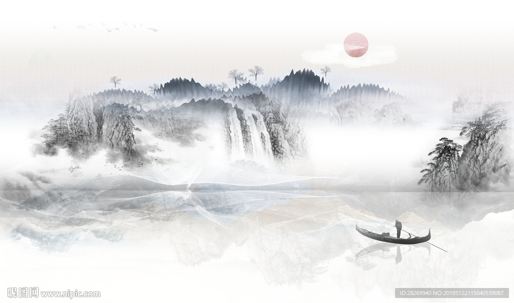 水墨画