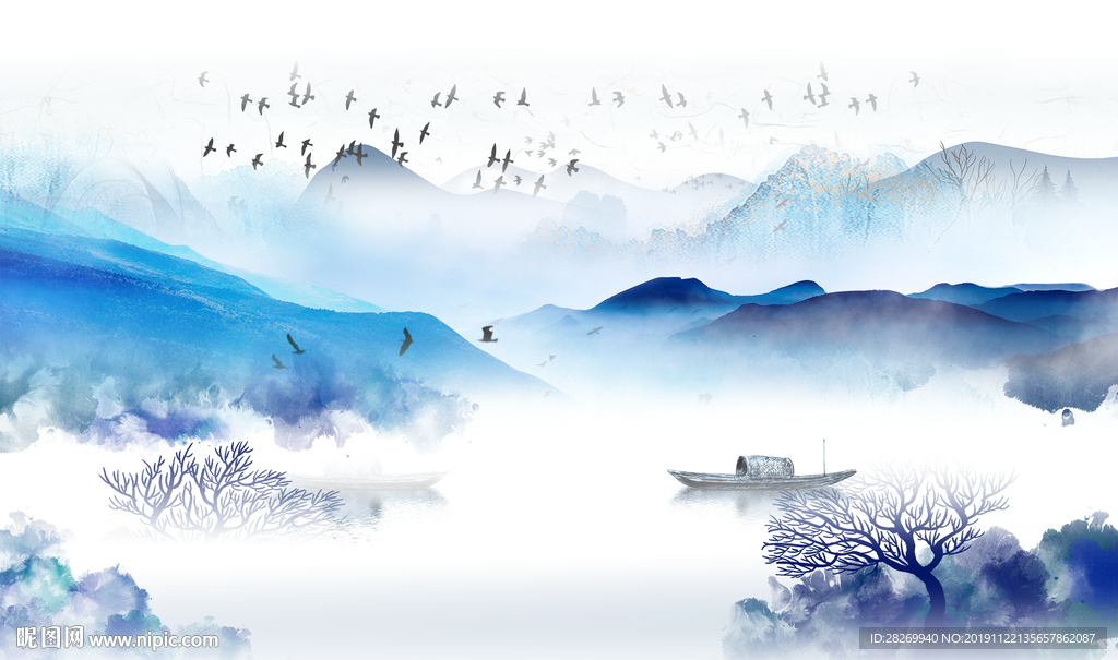水墨山