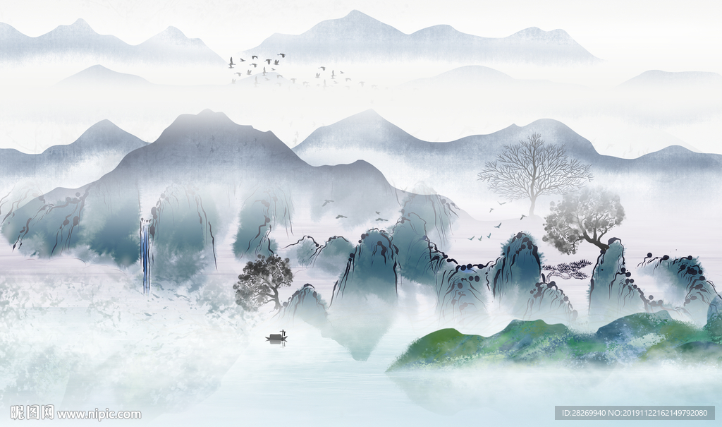 水墨画