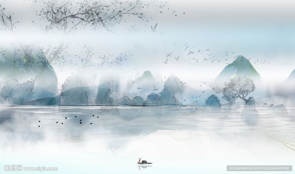 水墨