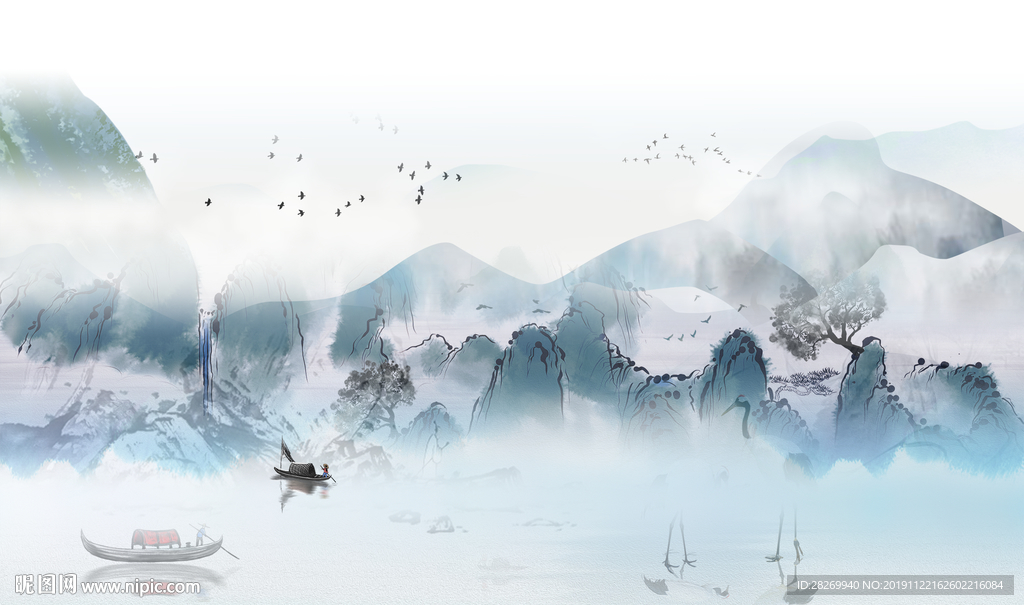 水墨画