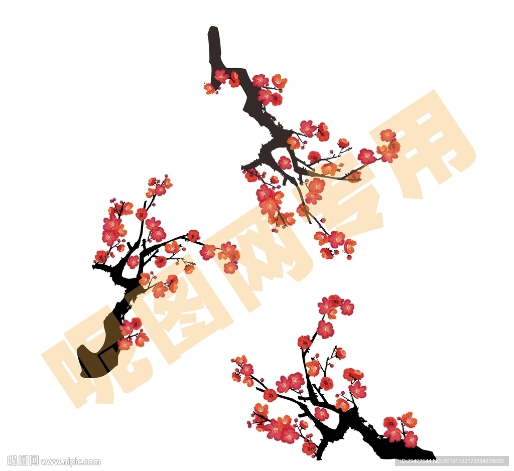 矢量梅花