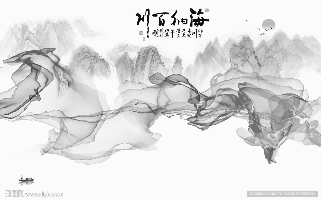 线条新意境山水画 TIF分层