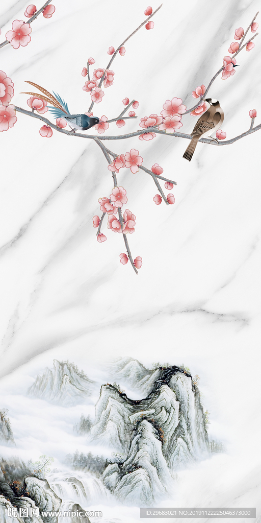 高清 山水画玄关 TIF分层