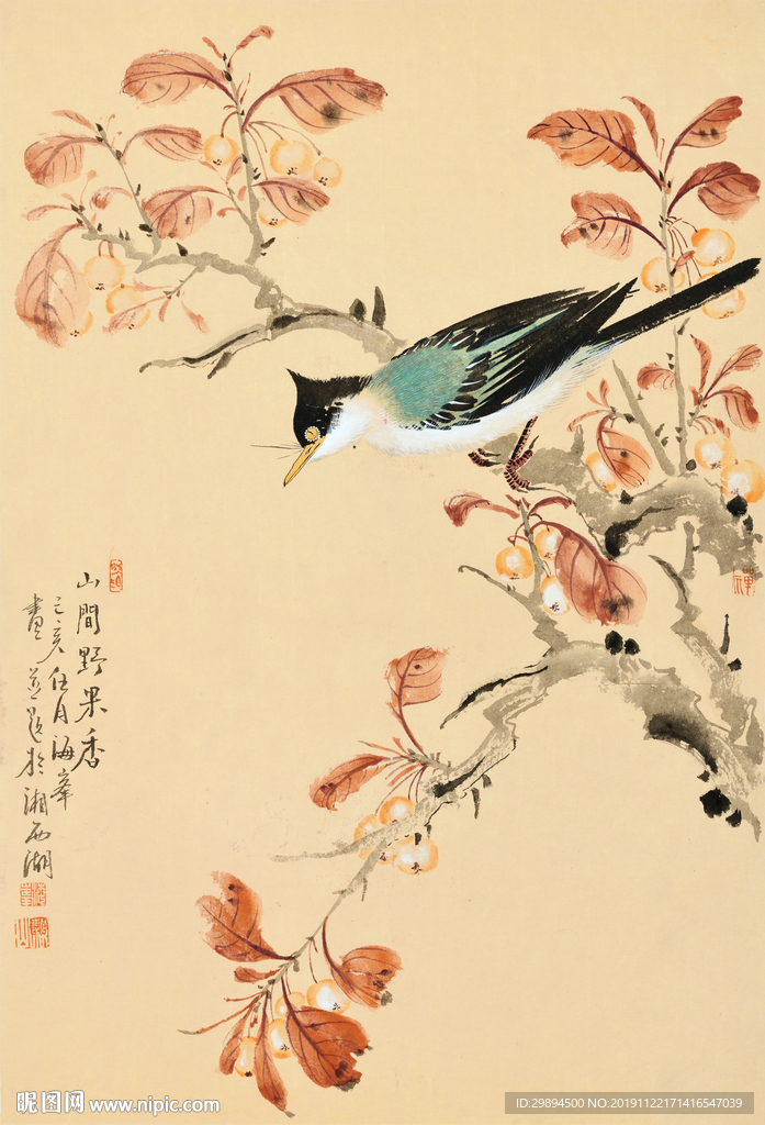 古典花鸟中式水墨装饰画