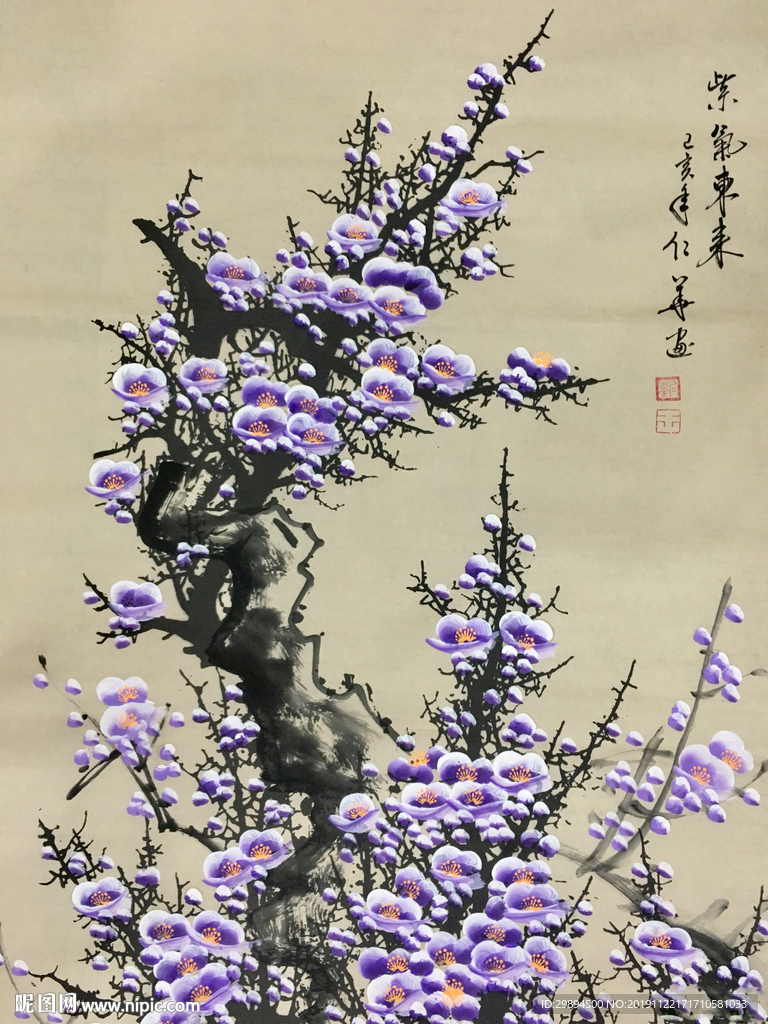 古典紫色梅花水墨装饰画