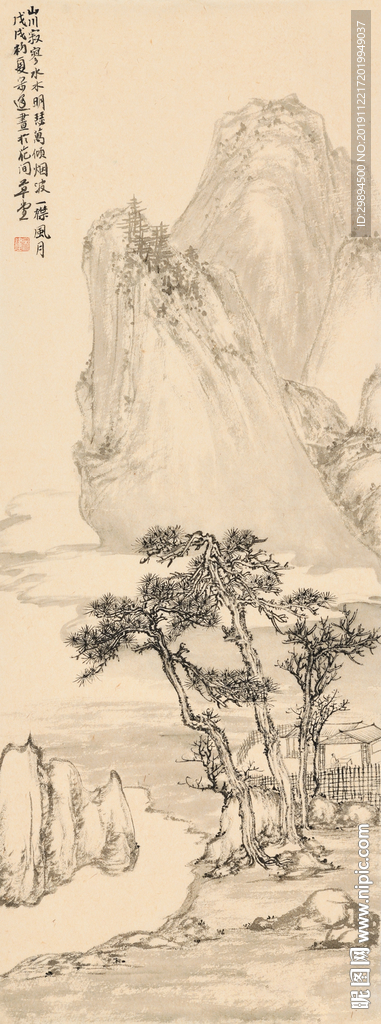 古典山水中式水墨装饰画