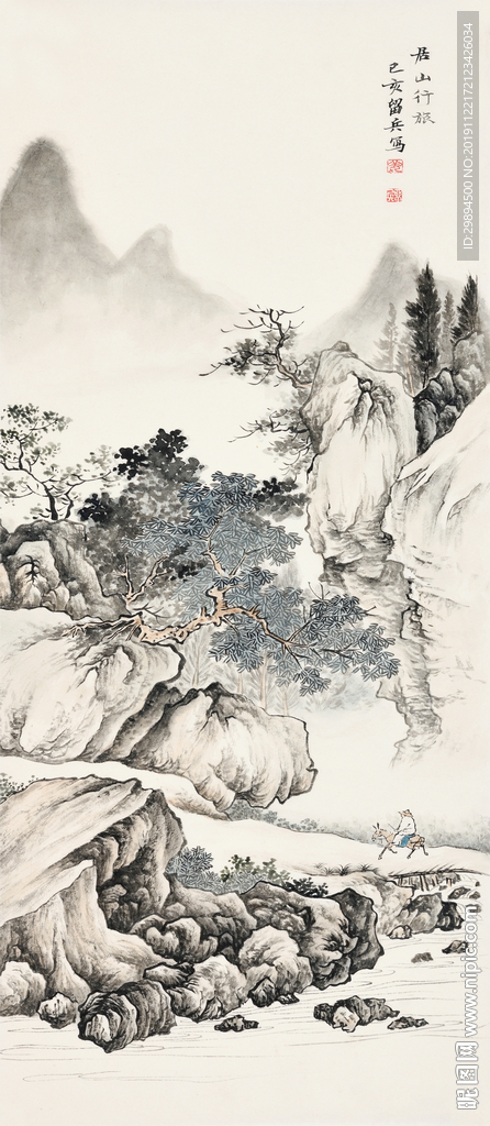 古典山水中式水墨装饰画