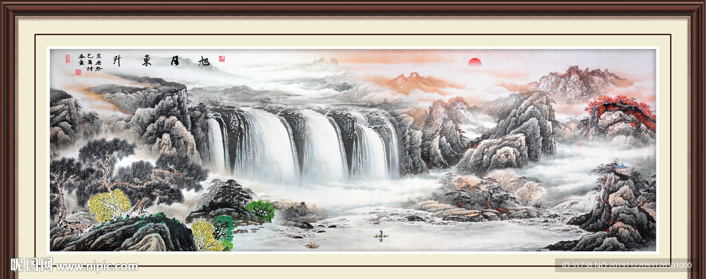 源远流长