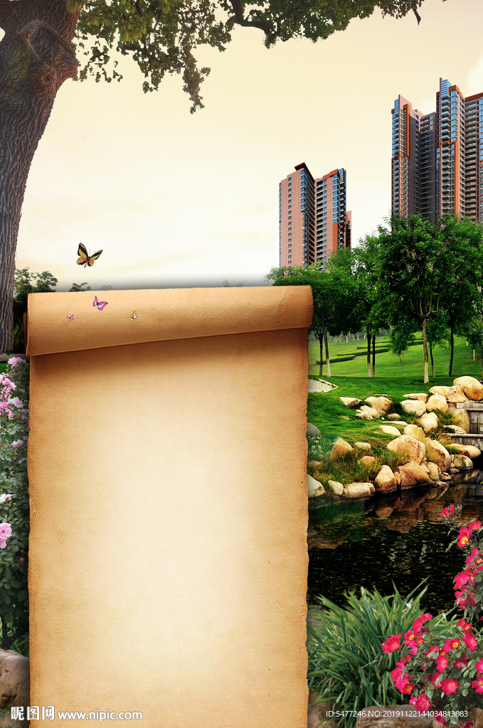 花园洋房 园林 地产微信系列稿