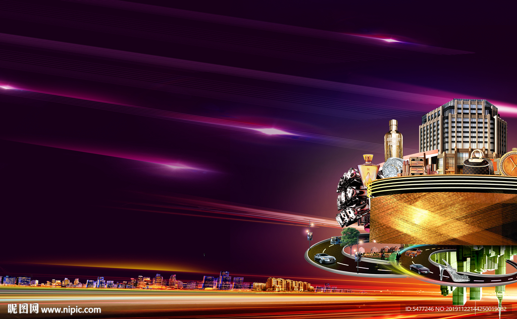 公寓 商业 地产