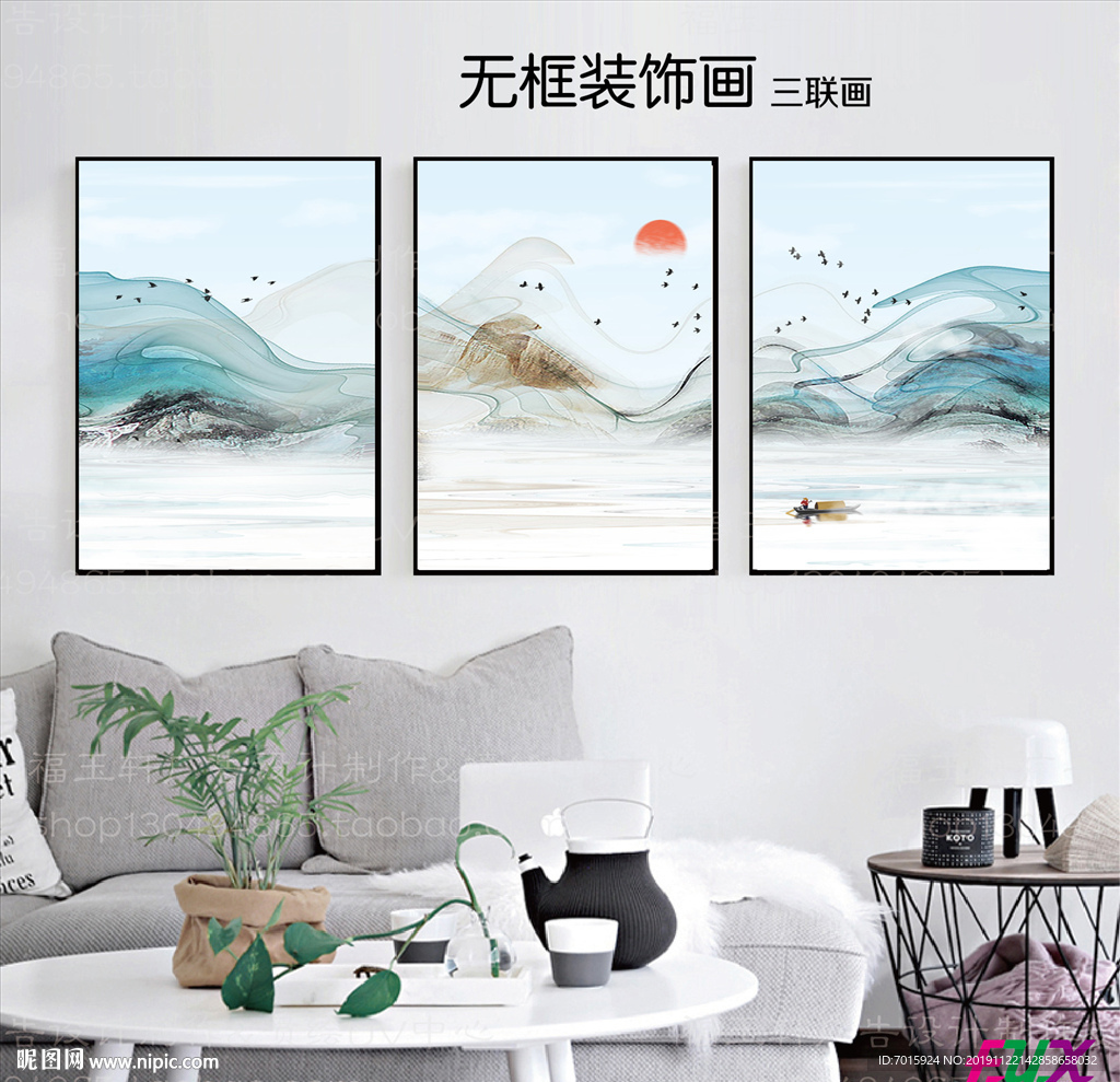 抽象油画 北欧装饰画