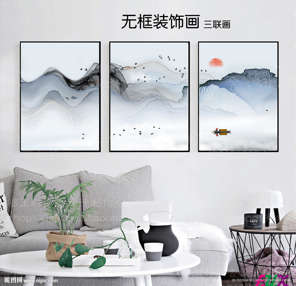 三联抽象画 抽象三联画